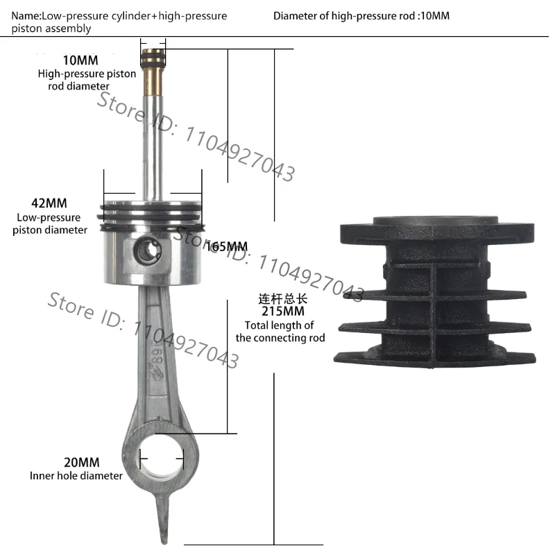 4500Psi 300Bar PCP Pump Double Cylinder Compressor Spare Parts PCP Piston Cylinder With Putter Connect Rods and Piston