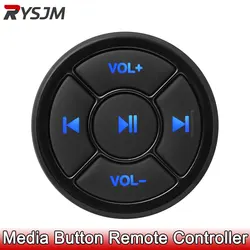Bluetooth-compatible Wireless Remote Button 5 Keys Helmet Earphone Motorcycle Handlebar Media Controller Steering Wheel Remote