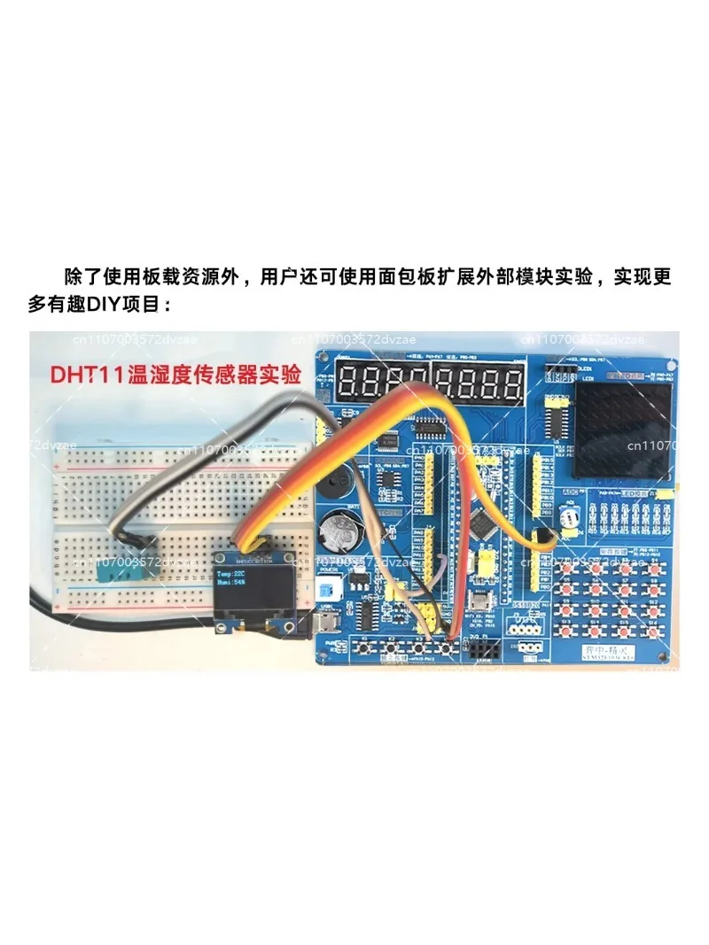 STM32F103C8T6 Development Board Core Board STM32 Quick Start Learning Kit C Programming