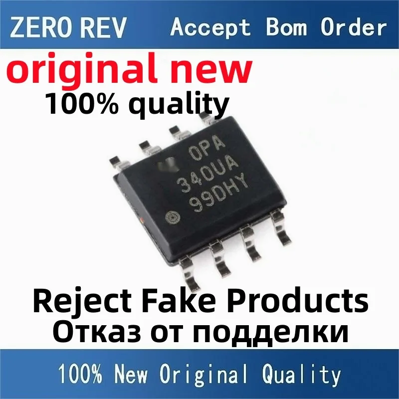 

5-10Pcs 100% New free delivery OPA340UA OPA350UA OPA177GS SOIC-8 SOP8 Brand new original chips ic