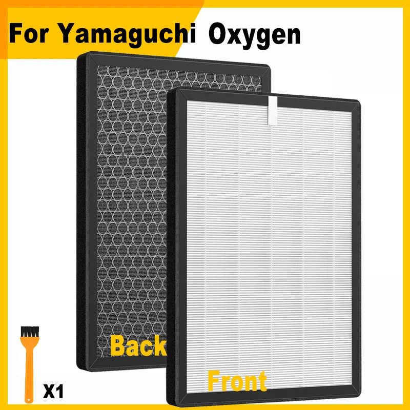 Custom HEPA Composite Activated Carbon Filter 326 x 231 x 35mm Replacement for Yamaguchi Oxygen Air Purifier