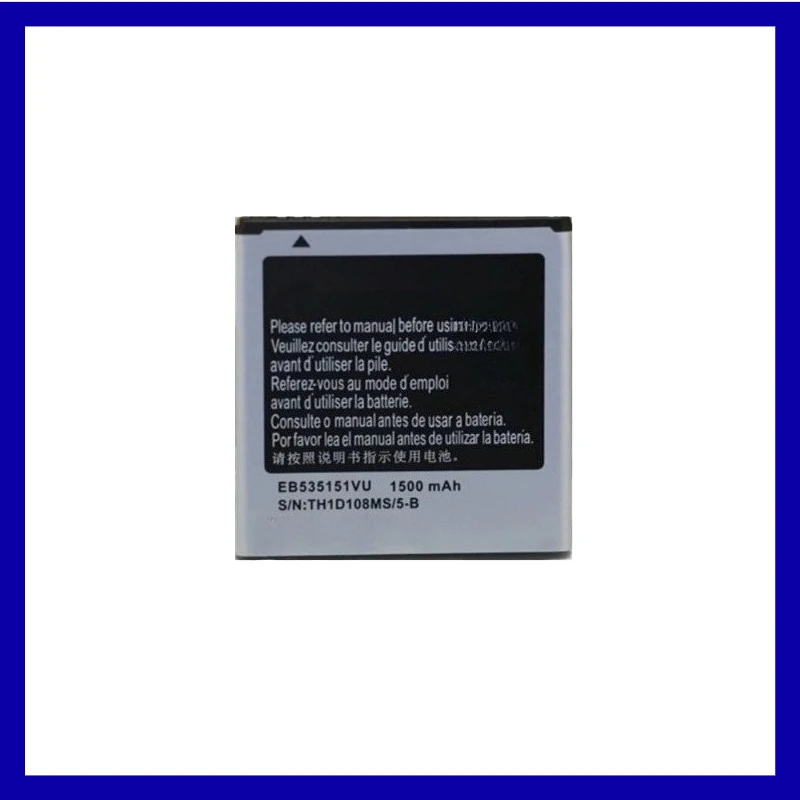Durable EB535151VU Replacement Battery for Samsung i659 W789 i9070 B9120 multiple safety protections stable performance