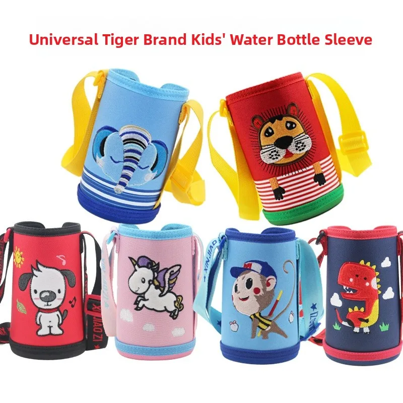 suporte-para-garra-de-Agua-infantil-reforcado-com-alca-de-ombro-e-corda-de-transporte-estojo-de-protecao-universal-da-marc