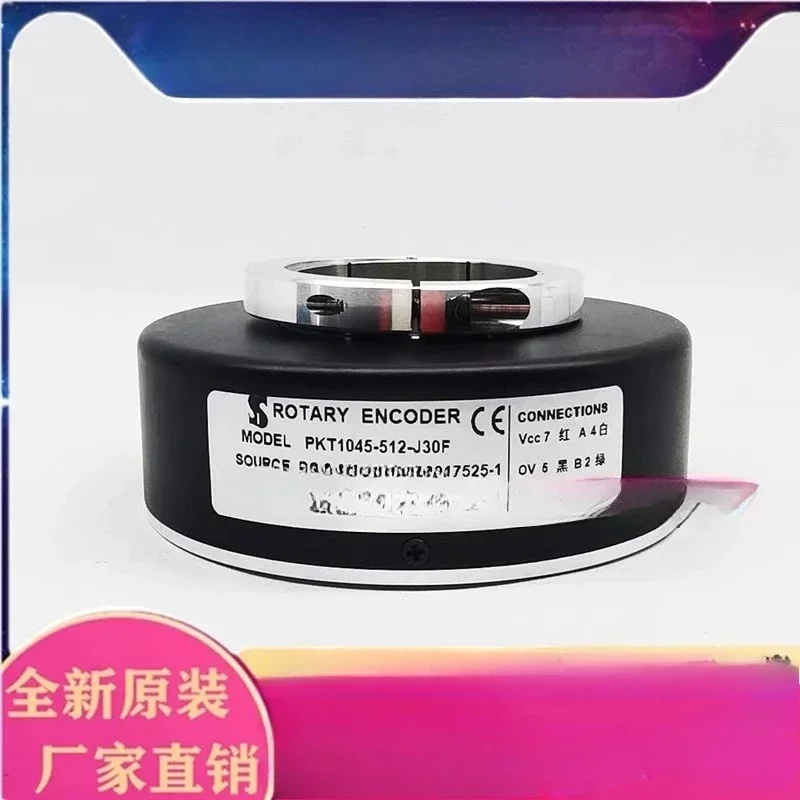 PKT1045-1024-C10-30F elevator motor encoder 600-512-G10-30F-C30F-J30F