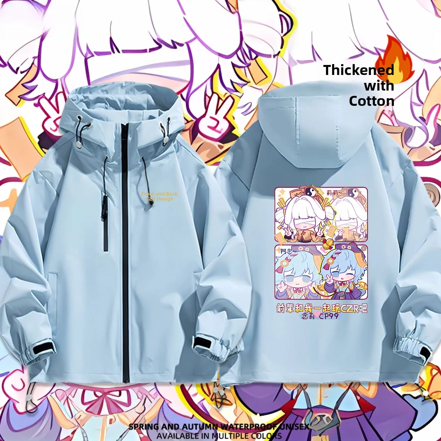 

Водонепроницаемая утепленная хлопковая куртка с капюшоном, повседневная верхняя одежда из полиэфирного волокна, молодежная, на весну, осень и зиму