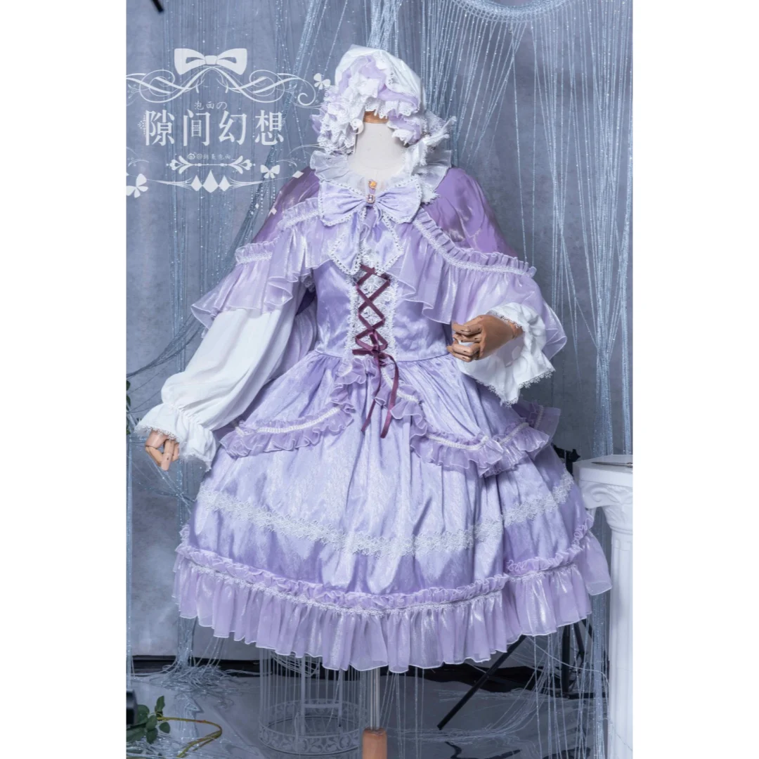 

Mooyiyi cos Maribel Hearn Cosplay costume Halloween Christmas Role Playing Party Comic Women Dress Touhou customized Project