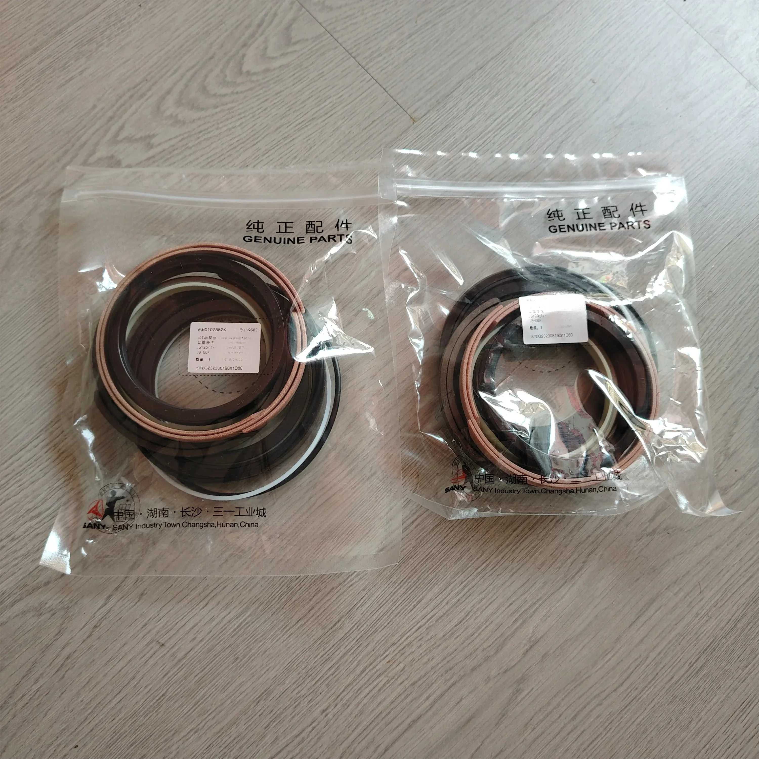 Excavator 55/60/75/115/155/285/365-8-9 Bucket Small Middle Arm Big Cylinder Oil Seal Repair Kit Hot Sale