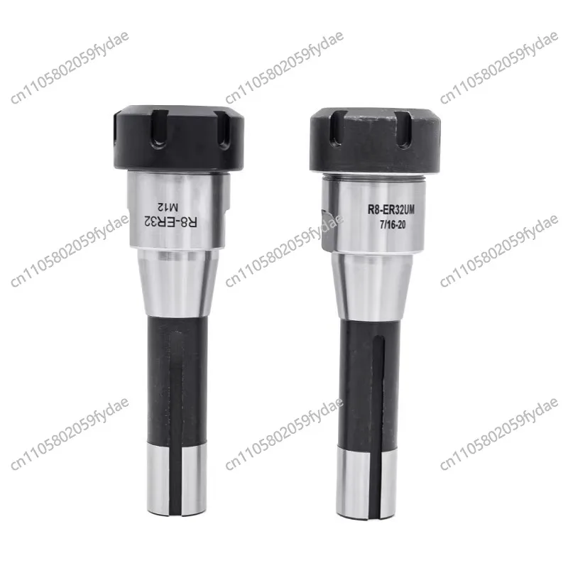 R8 ER20 7/16 Inch Collet Chuck Holder Milling Lathe R8 Arbor Spindle Holder Tool