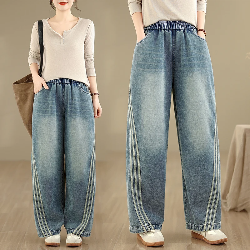 

plus Size Casual High Waist Wide Leg Jeans Loose Fit Slimming Light Colored Versatile Straight Cut Jeans Cotton Polyester Blend
