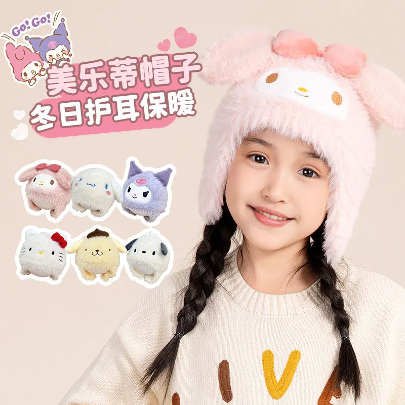 New Hello Kitty Plush Cap Fall and Winter Padded Children's Sanrio Kuromi Warm Ear Protection Hat for Girl and Boy 3-10 Years