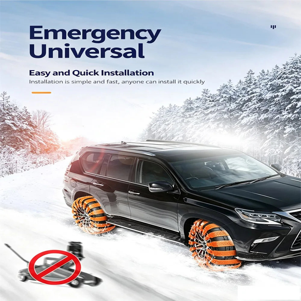 

10/20PCS Beef Tendon Car Anti Slip Tire Straps Universal Snow Chains Easy Install For SUV Sedan Van Winter Use
