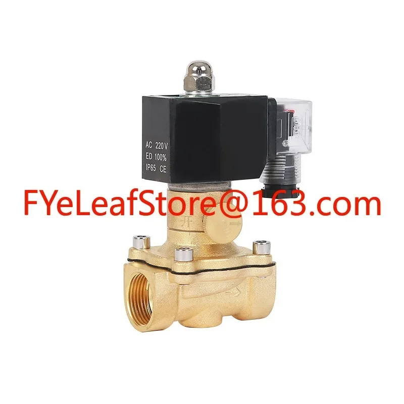 Normally closed solenoid valve water, air valve with manual emergency switch 220V DC24V