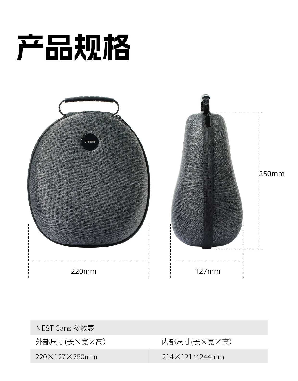 FiiO Nest canettes sac de rangement pour �couteurs pour JT7 JT3 FT1 PRO FT5 FT7 FT13 bureau ext�rieur Portable doublure EVA sac de rangement pour �couteurs