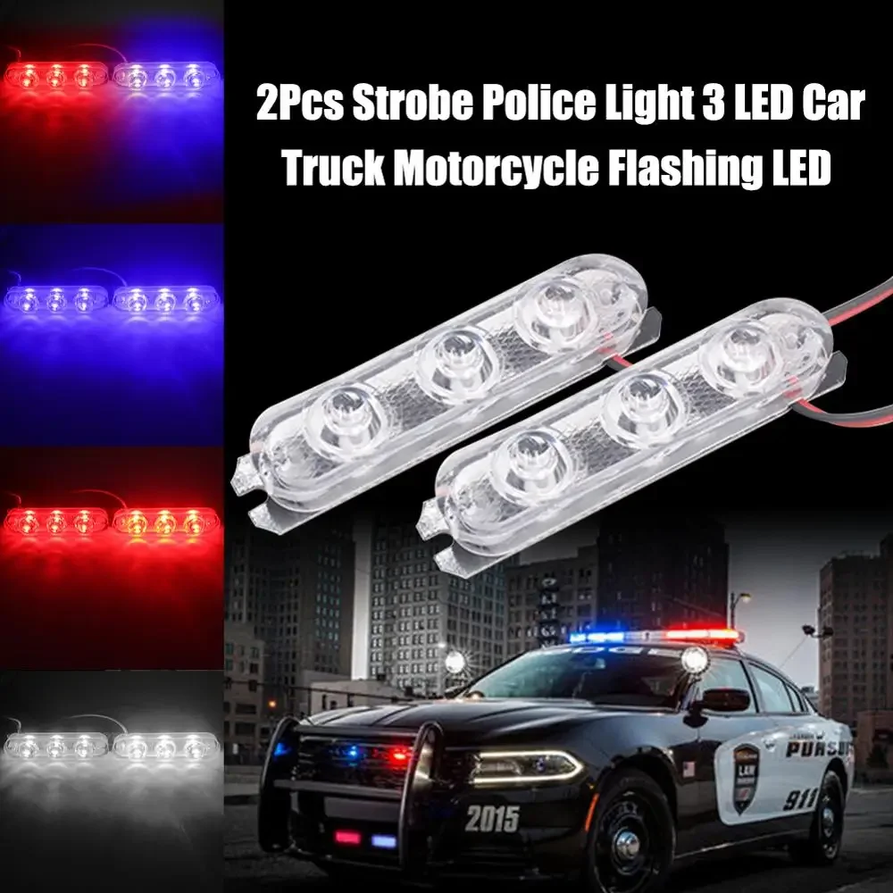 2Pcs 3 LED Strobe Police Light 12V 8W Car Truck Motorcycle Flashing Emergency Warning Rear Tail Brake Stop Led Lights Lamp