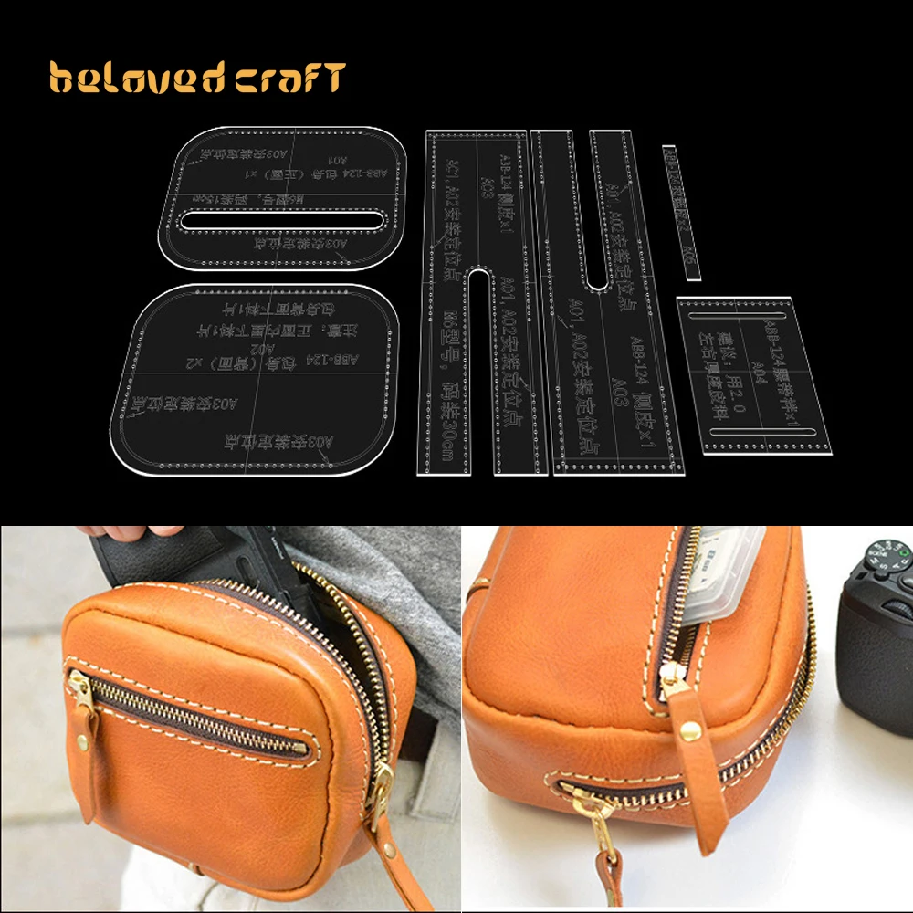 

BelovedCraft-Leather Bag Pattern Making with Acrylic Templates for Tool bag hand-sewn waist bag