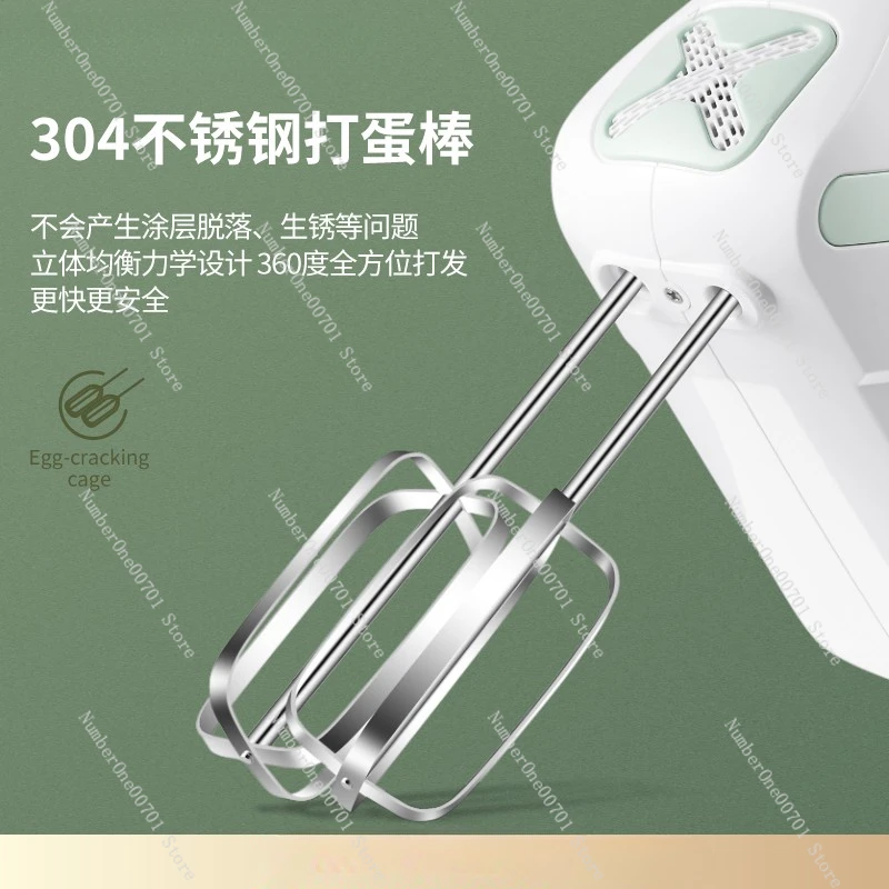 Egg beater Electric household baking High power egg beater Cake mixer Cream beater