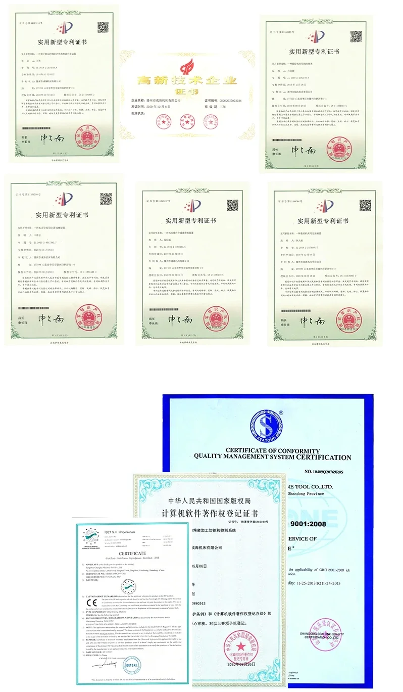 Precision machine tool for drilling and milling ZX6350A