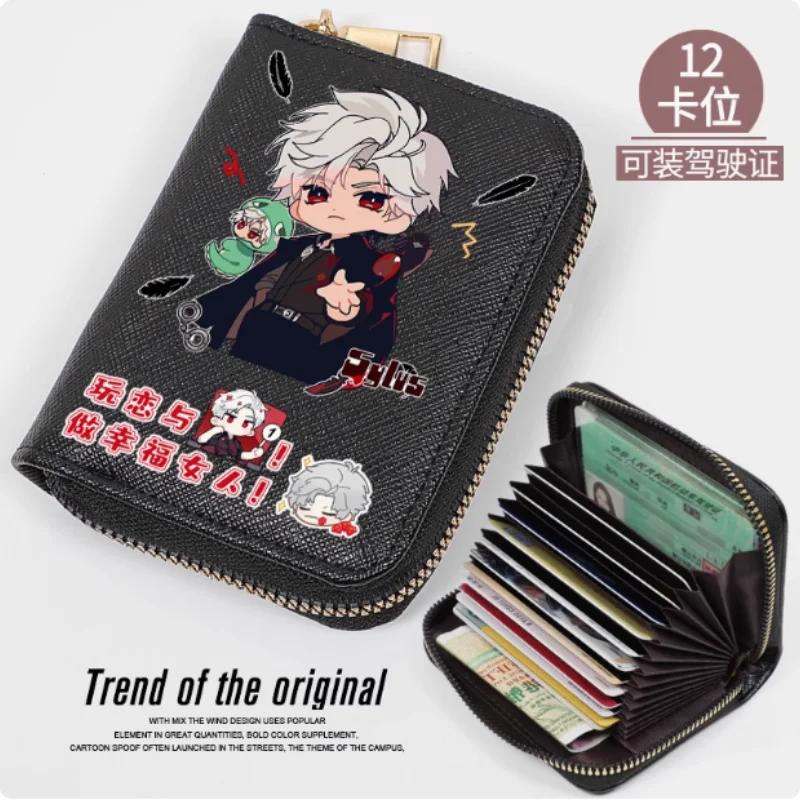 Anime Sylus Love and Deepspace Zipper Fashion Wallet PU Purse Card Holder Money Bag Cosplay Gift B1872