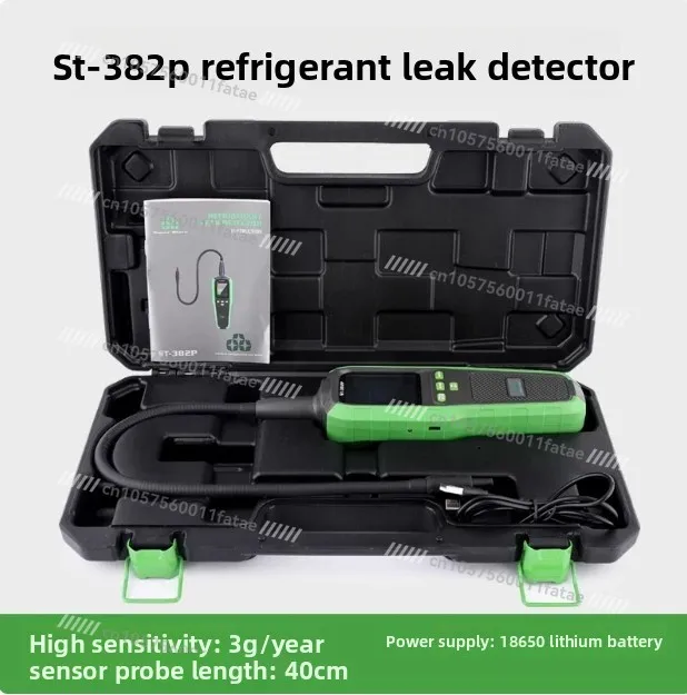 

Super Stars ST-382P Refrigerant Leak Detector Air Conditioner Automotive Refrigerant Leak Detector