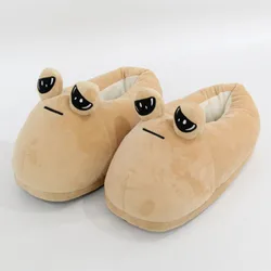 Pou Muñeco De Peluches, pantuflas de pou, Zapatillas de algodón de dibujos animados, zapatos suaves y esponjosos, estilo Kawaii, Maw Pou, juguete de felpa para el hogar, regalo, 26cm, pantuflas de pou triste