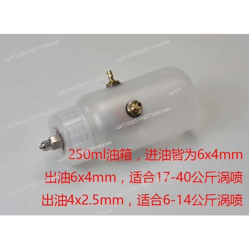 Special Anti-bubble Fuel Tank for Turbojet