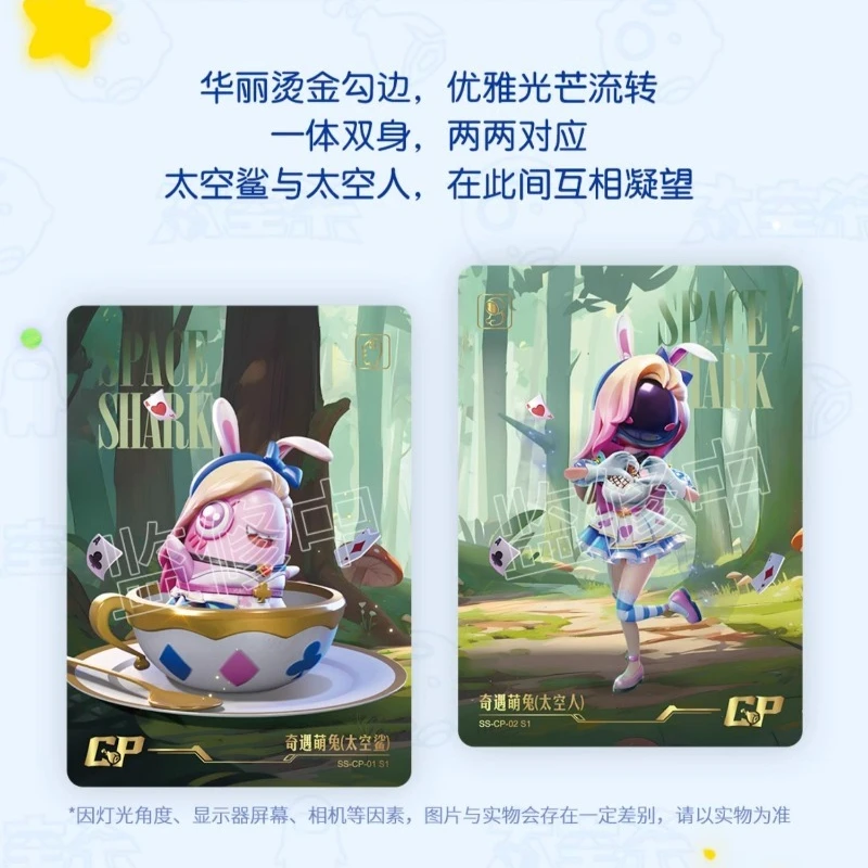 Card Fun Genuine Among Us Cards Deep Space Voyage Collection Card Multiplayer Tabletop Game Cards Anime Peripheral Gift Toys