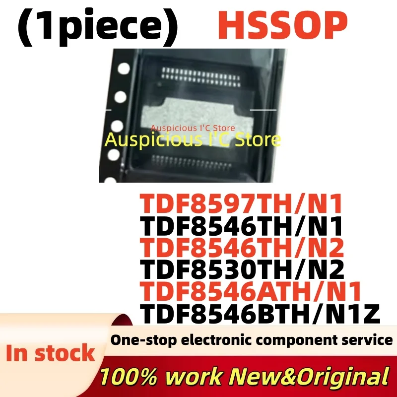 1pcs TDF8597TH/N1 TDF8597TH TDF8530TH/N2 TDF8530TH TDF8546TH TDF8546TH/N1 TDF8546TH/N2 TDF8546BTH/N1Z TDF8546ATH/N1 HSSOP