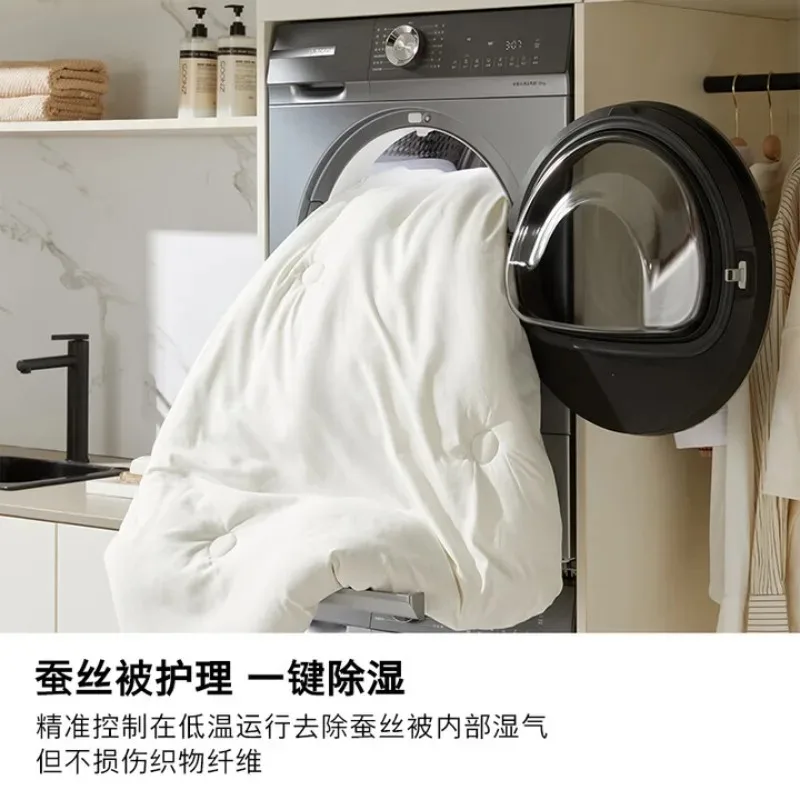 

Dryer, household 10KG large capacity heat pump dryer