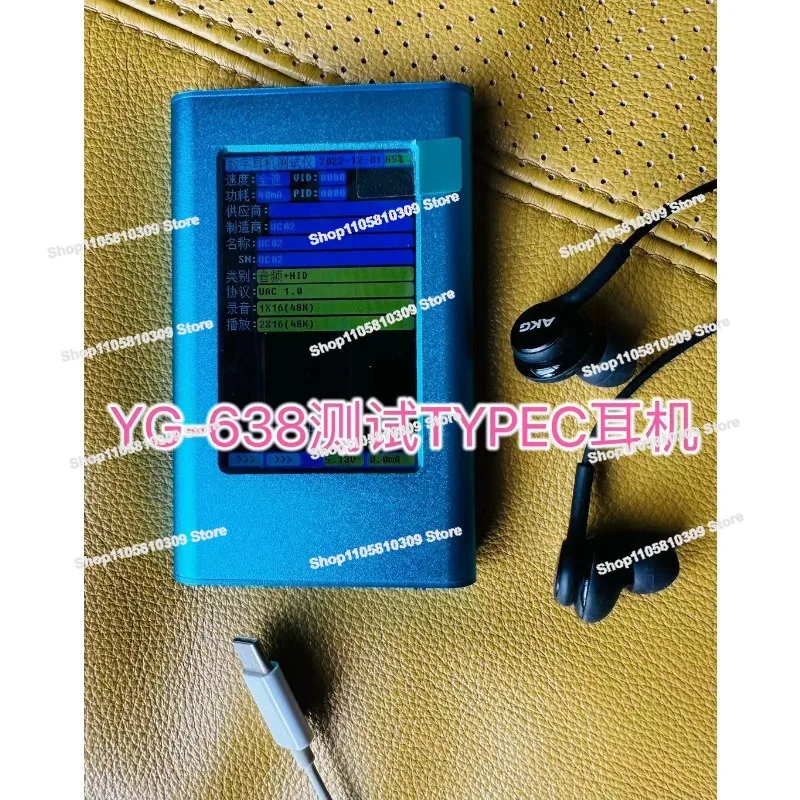 YG616 Data Cable Tester Pingguo Data Cable True and False Identification YG628 Charging Head Tester CC  Test