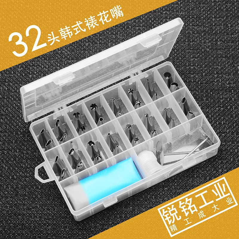 

32 Head StainleSS Steel Mouth Set Tool With Converter Flower Mounting Nail Cream Bag 38