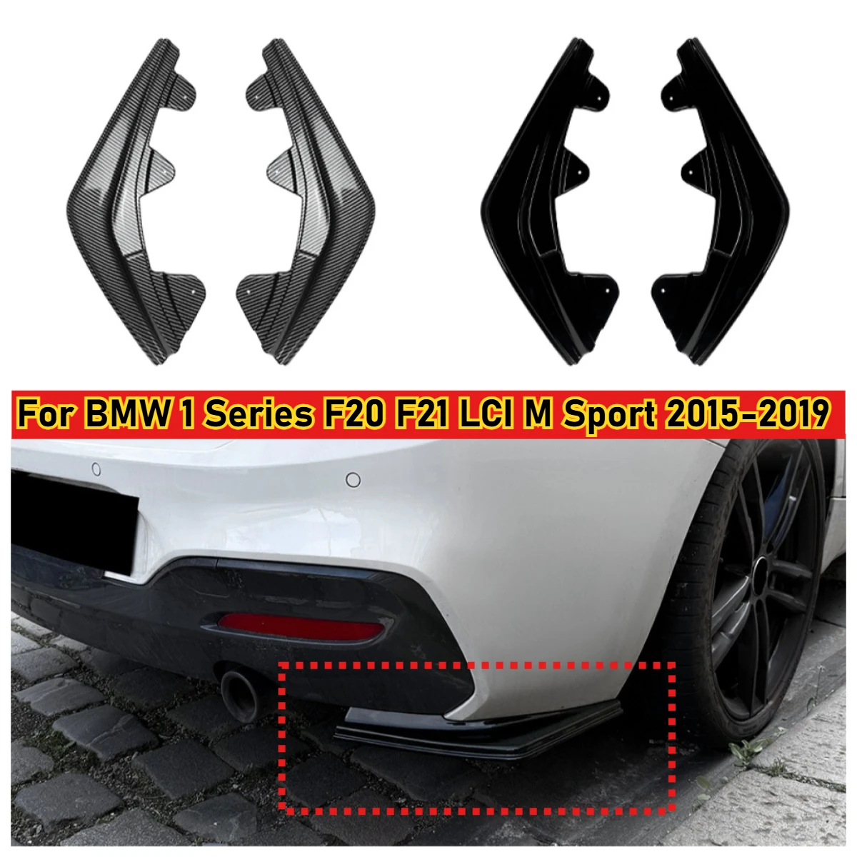 

Уголок заднего бампера автомобиля для BMW 1 серии F20 F21 LCI M Sport 2015-2019, спойлер-сплиттер, автозапчасти, автомобильные аксессуары