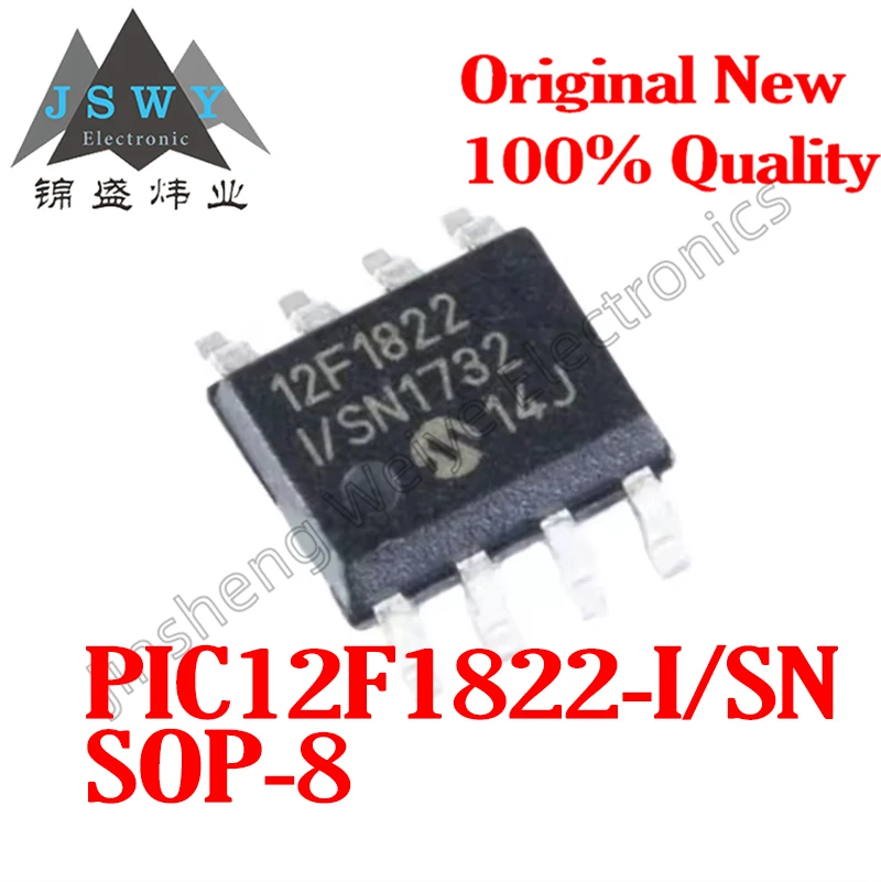 (5/20PCS) PIC12F1822T-I/SN PIC12F1822T SOP-8 Package 8-bit Microcontroller Chip 100% original Electronics In Stock Fast Shipping