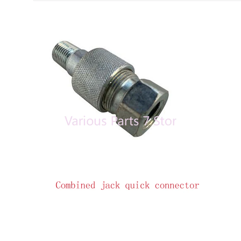 Separate Jack Oil Pipe Joint Sheet Metal Top Docking Quick Combination Screw High Pressure Oil Pipe Joint Head Accessories