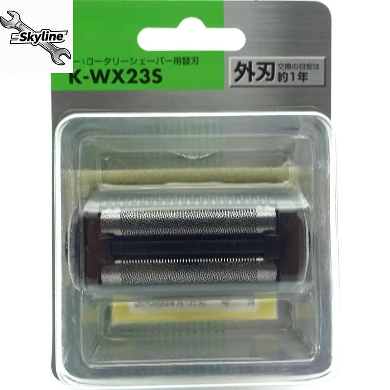 Replacement Outer Foil K-WX23S for Shaver, Compatible with RM-WX791/RM-WX7111Y