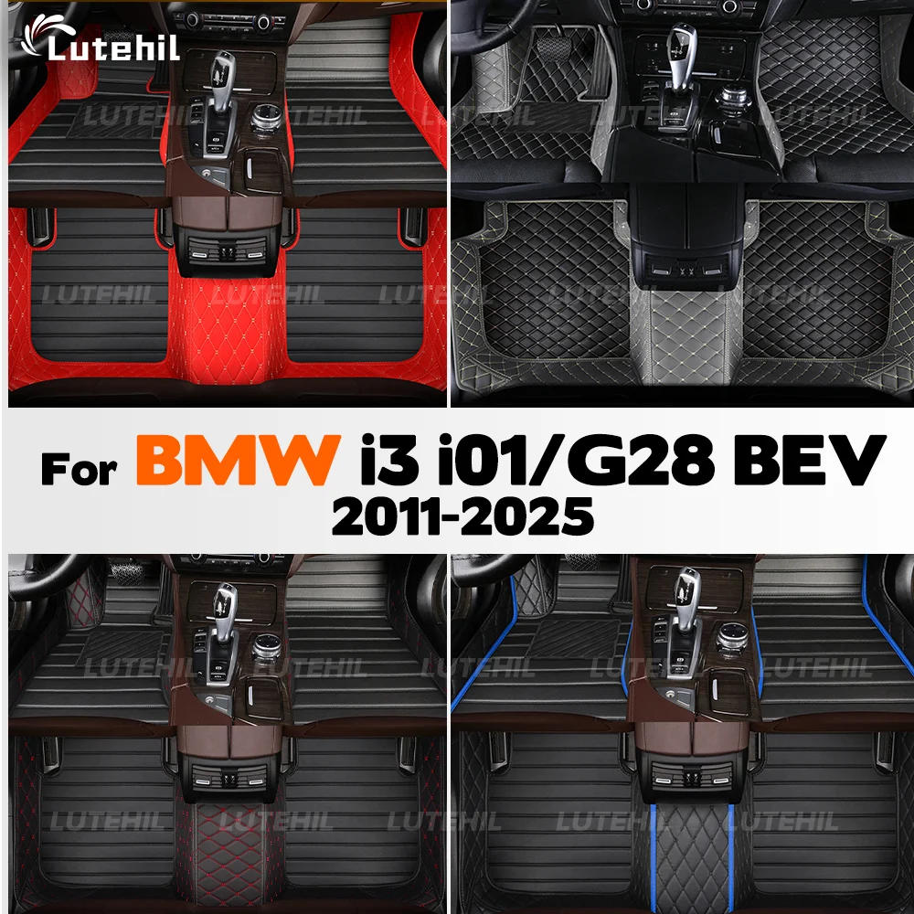 

Для BMW i3 i01/G28 BEV 2011-2025 автомобильный напольный коврик на заказ автомобильный ковер чехол аксессуары для интерьера защитные