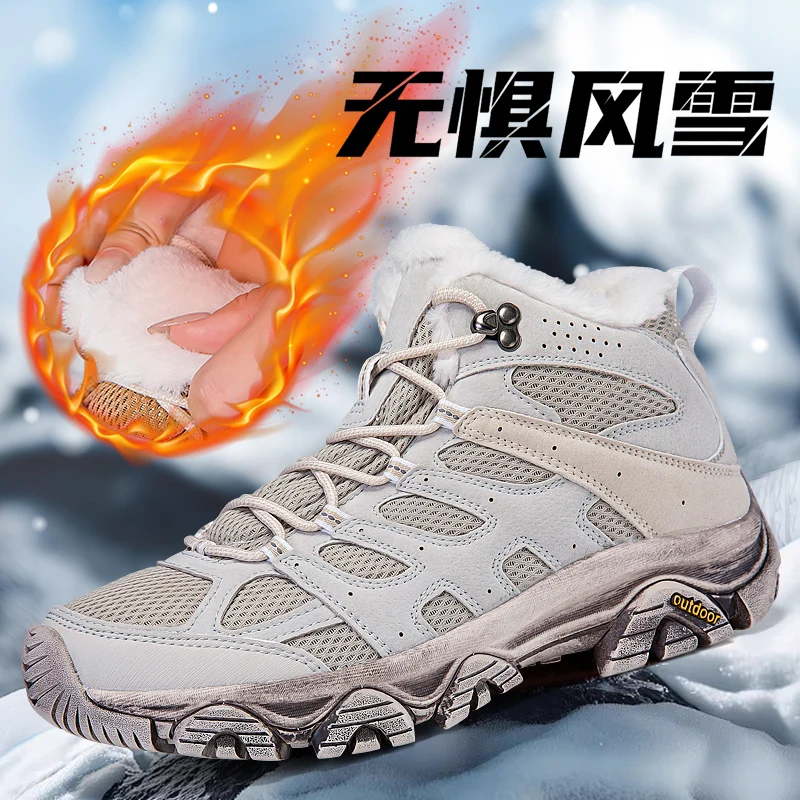 2025-winter-warm-climbing-shoes-for-men-women-anti-slip-trekking-shoes-unisex-rubber-sole-mountain-boots-couples-walking-boots