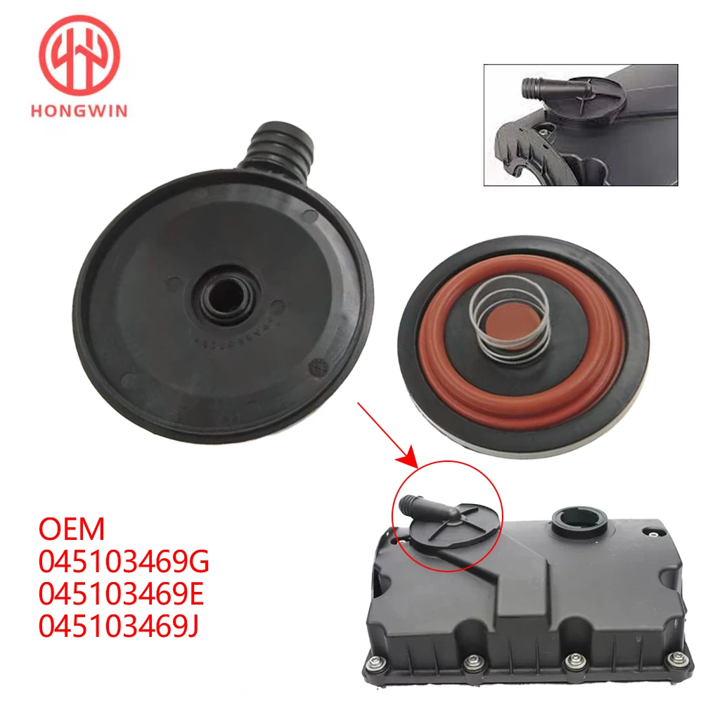 

045103469G 045103469E Engine PCV Valve Cover Repair Kit 045103469J For Audi A2 Seat Arosa Cordoba Ibiza Skoda Fabia VW Lupo Polo