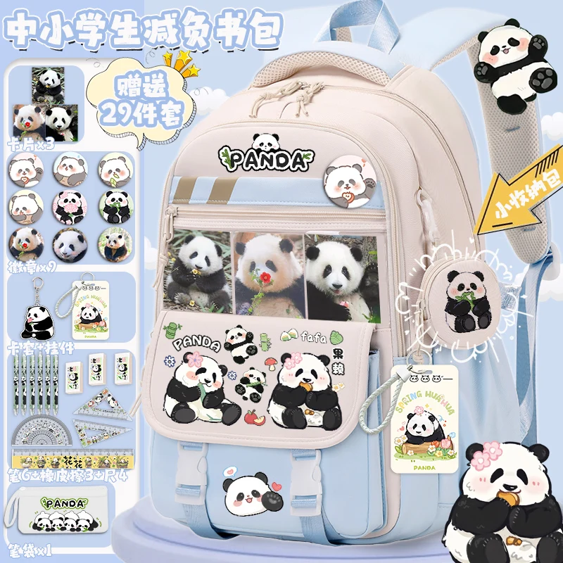 

Chinese Panda Hua Hua School Bag for Girls 2025 New Style Large Capacity Backpack for Ages 3-6 Grades Youth Back to Backpack