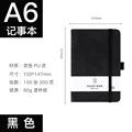 A6 black
