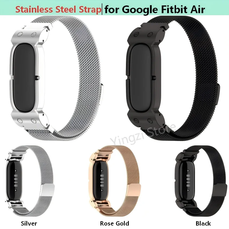 Ремешок из нержавеющей стали для умных часов Google Fitbit Air, миланская магнитная петля, сменный браслет, аксессуар для ремешка на запястье