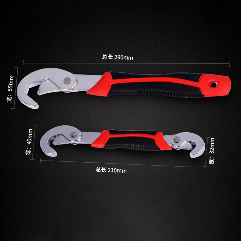 Universal Pipe Wrench Set Universal 8-32mm Multifunction Adjustable Open Spanner Hand Tool