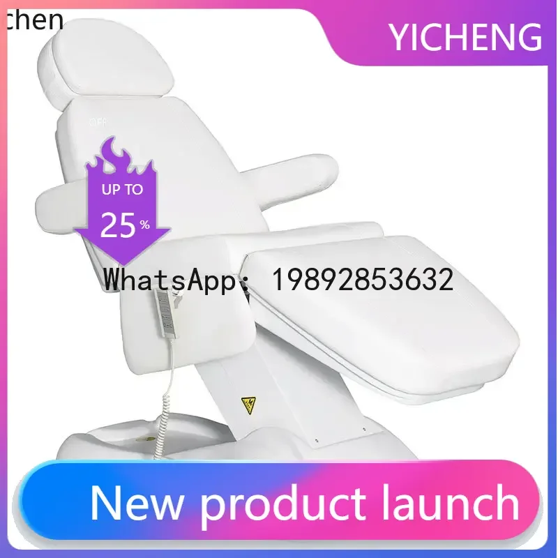 

MR electric beauty salon special tattoo tattoo embroidery Meijie ear bed automatic lifting bed
