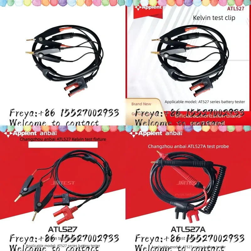 Applent ATL502A Pin-type Test Cable for AT526/AT527 Desktop Battery Internal Resistance Tester