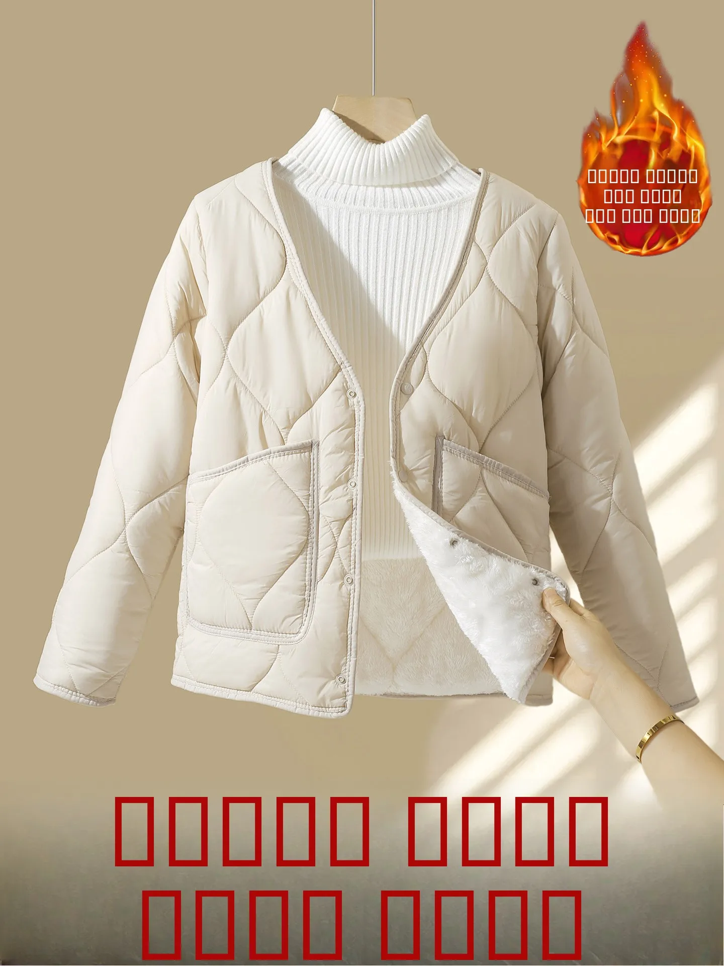 

Thiened Lamb Velvet Lined Cotton Jaet Office Wear Women's Warm Inner Coat V-Ne Long Sve Winter orm for Du