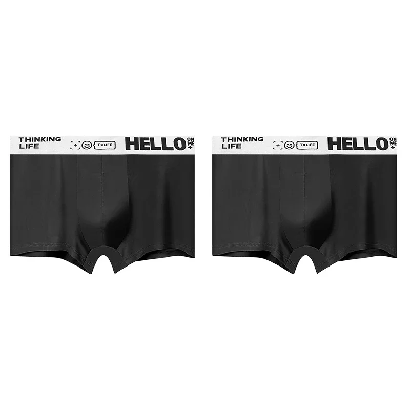 

2PCS Men's Ice Silk Panties Sports Corner Shorts Breathable Summer Thin Trend Large Size Pants