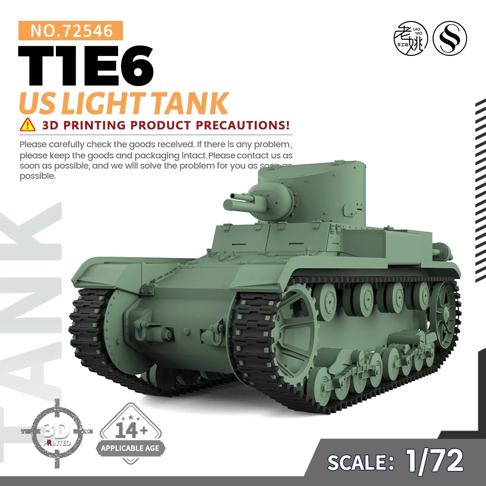 

SSMODEL SS72546 1/72 25mm Military Model Kit US T1E6 Light Tank