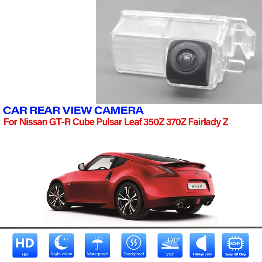 HD CCD Car Rear View Reverse Parking Camera For Nissan GT-R Cube Pulsar Leaf 350Z 370Z Fairlady Z Night Vision Waterproof