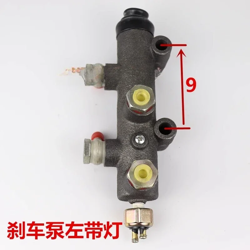 Loader Forklift Brake Master Pump Sub-pump Oil Brake Master Assist