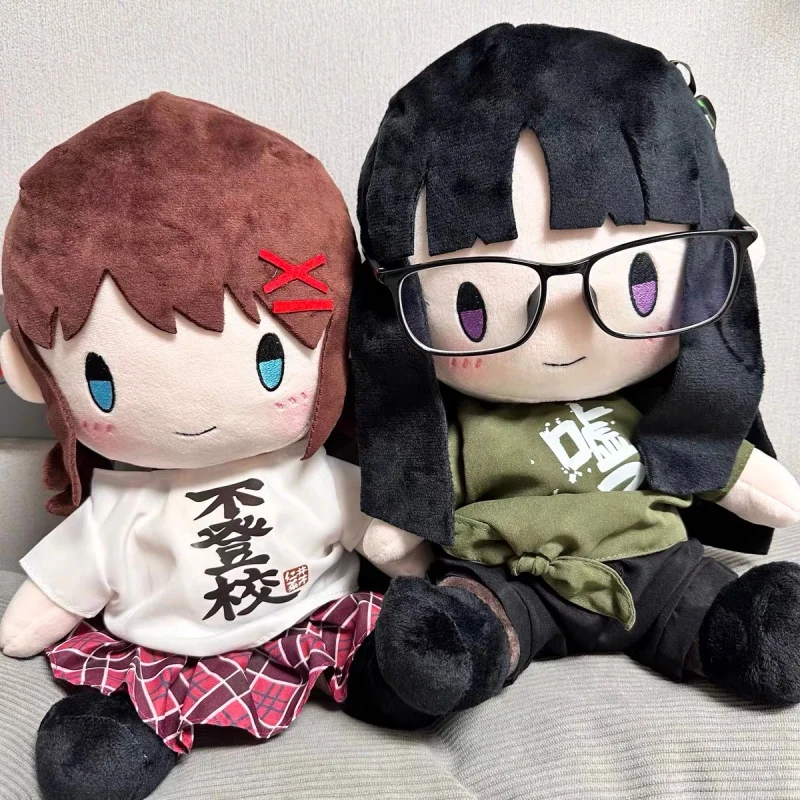 bambola-di-peluche-anime-da-30cm-band-cry-nina-iseri-awa-ebizuka-momoka-kawaragi-bambola-in-cotone-per-cosplay-ornamenti-regalo-di-compleanno