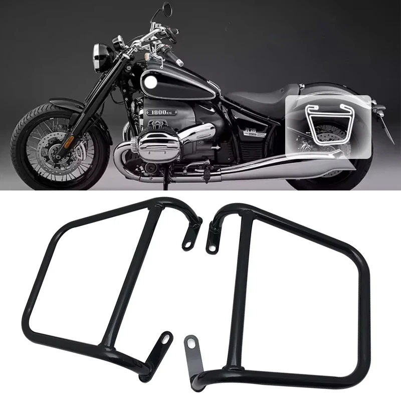 

For BMW R18 R18B 2020 2021 2022 2023 Motorcycle Rear Luggage Bag Rail Support Guardrail R18 Side Bags Frame Black